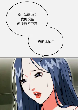 第139页图