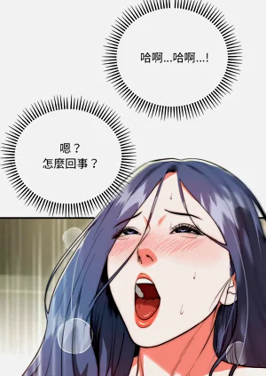 第143页图