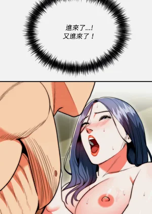 第145页图