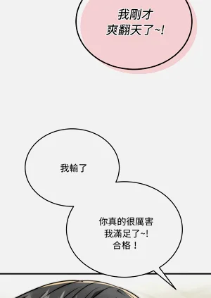 第150页图