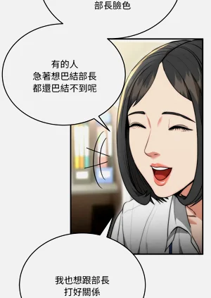 第154页图