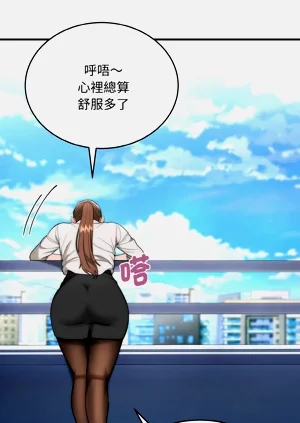 第157页图