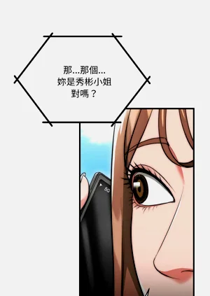 第158页图