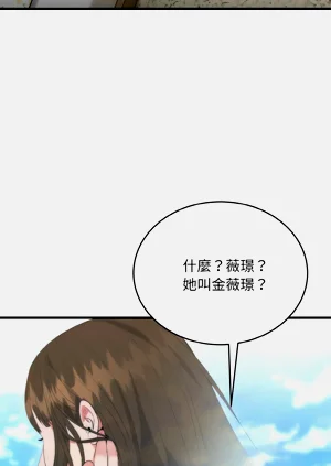 第159页图