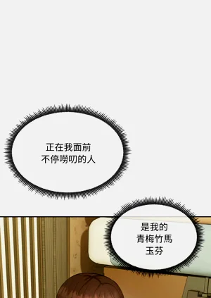 第16页图