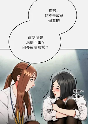 第163页图