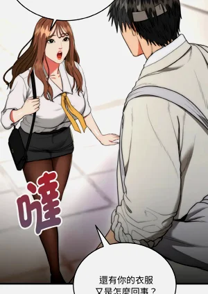 第166页图