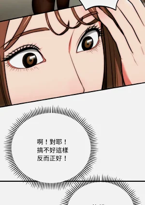 第168页图