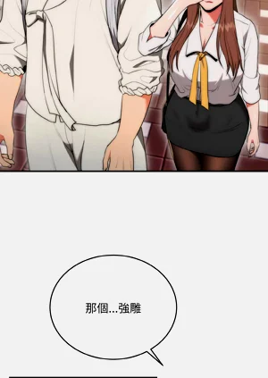 第170页图