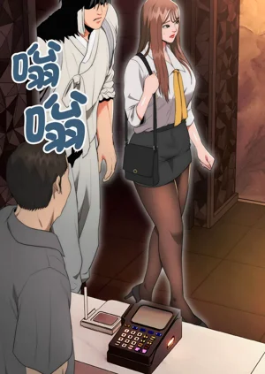 第171页图