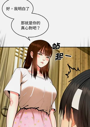 第18页图