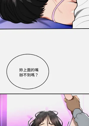 第183页图