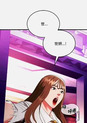 第186页图