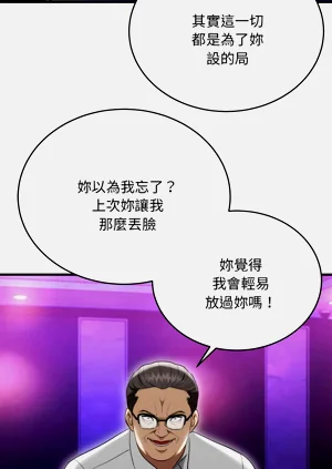 第187页图