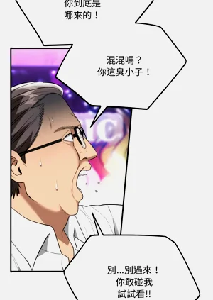第195页图
