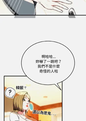 第206页图