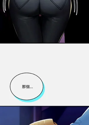 第212页图