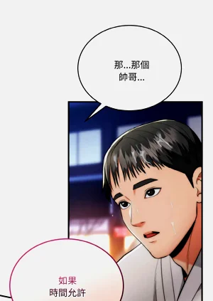 第223页图