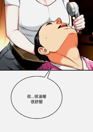 第224页图