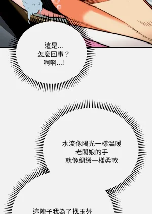 第225页图