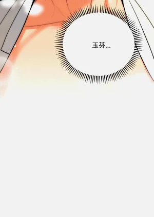 第226页图