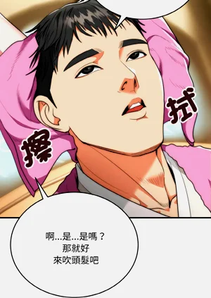 第229页图