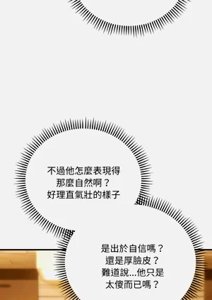 第232页图