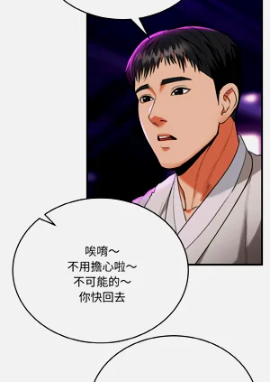 第233页图