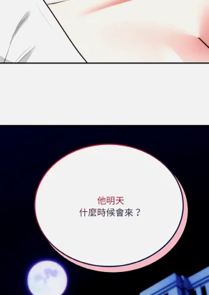 第240页图