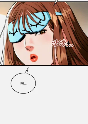 第242页图