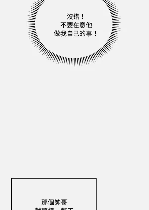 第248页图