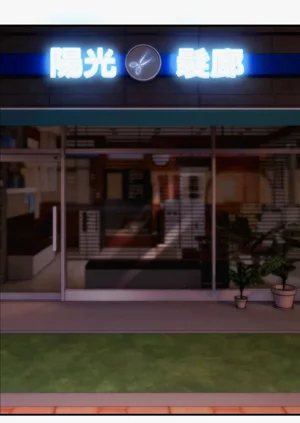 第249页图