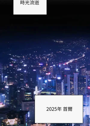 第25页图
