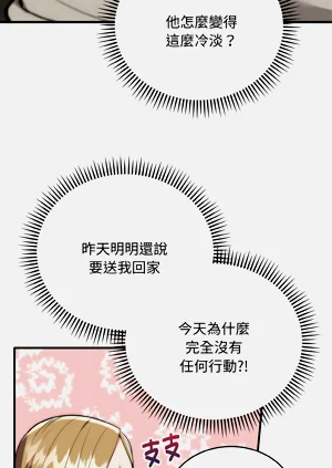第250页图