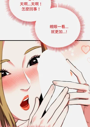 第256页图