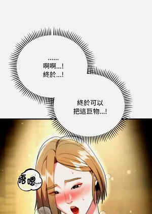 第267页图