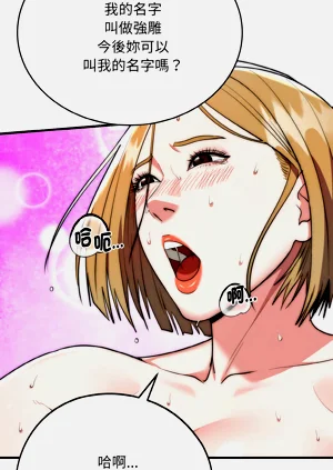 第271页图