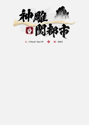 第277页图