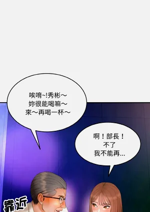 第28页图