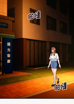 第281页图