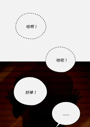 第284页图