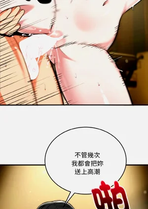 第286页图