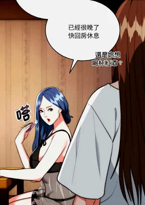 第290页图