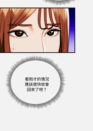 第291页图