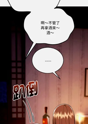 第292页图