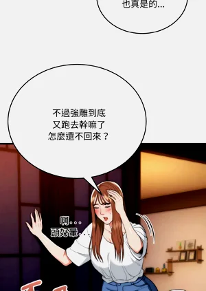第293页图