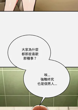 第294页图