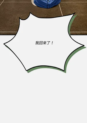 第296页图
