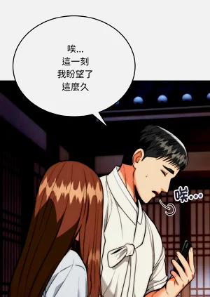 第299页图