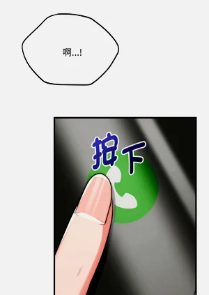 第300页图
